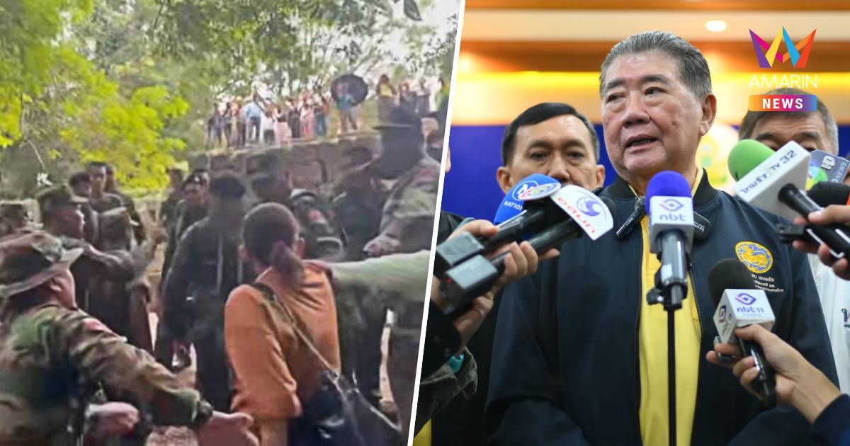 "ภูมิธรรม" ยันมีเจ้าหน้าที่ปกครอง ทำงานร่วมทหารพื้นที่ปราสาทตาเมือนธม