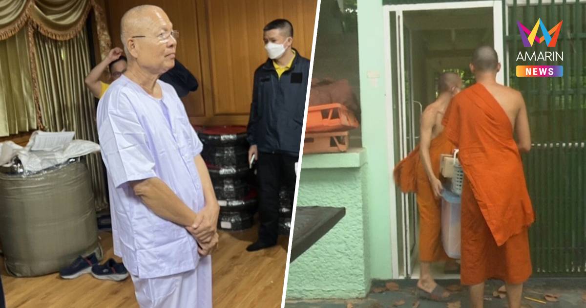 พระลูกวัดชูจิตฯเคลียร์กุฏิเจ้าอาวาส หลัง ทิดสมพงษ์ ลาสิกขา