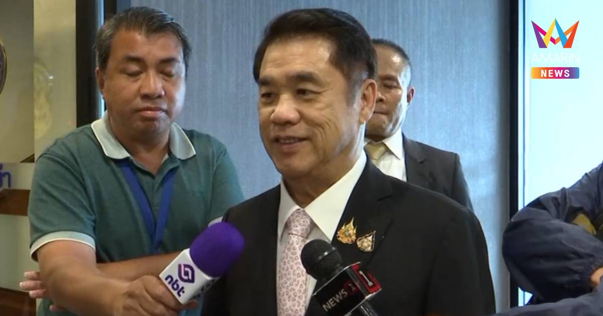 "สุริยะ" รับ งบกระตุ้น ศก. มีสัดส่วนงบท้องถิ่นกระจุกตัวในพื้นที่ ภท.