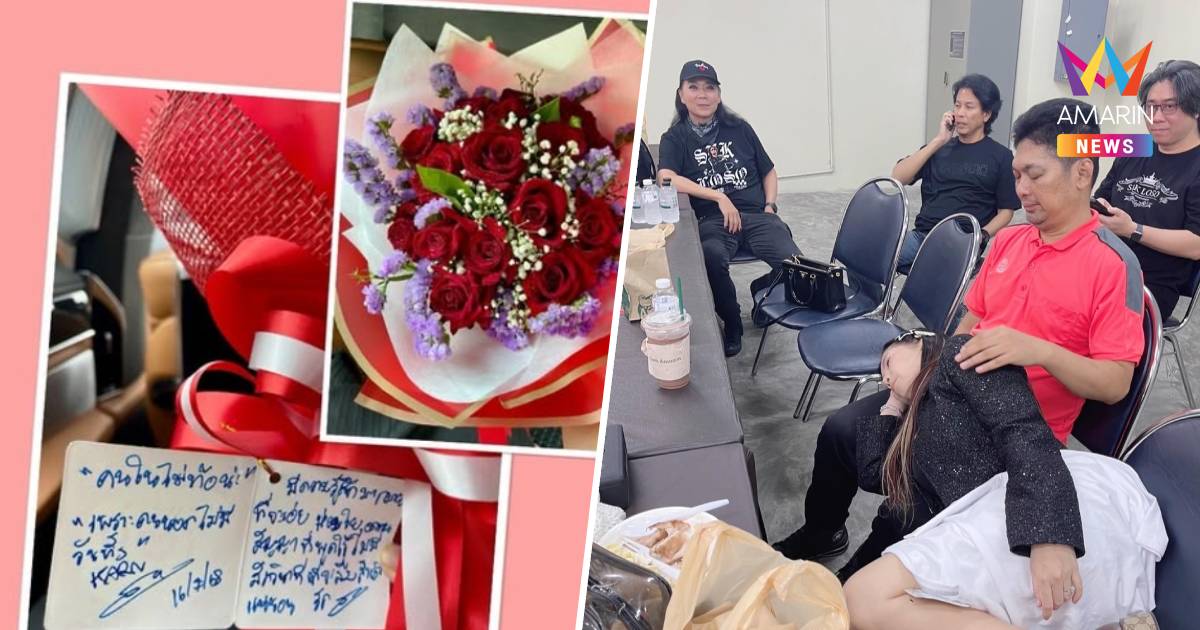 "กานต์" โพสต์ภาพหนุนตัก"เสกโลโซ"บอก"ไม่มีแม้สักวินาทีหัวใจฉันไม่มีเธอ