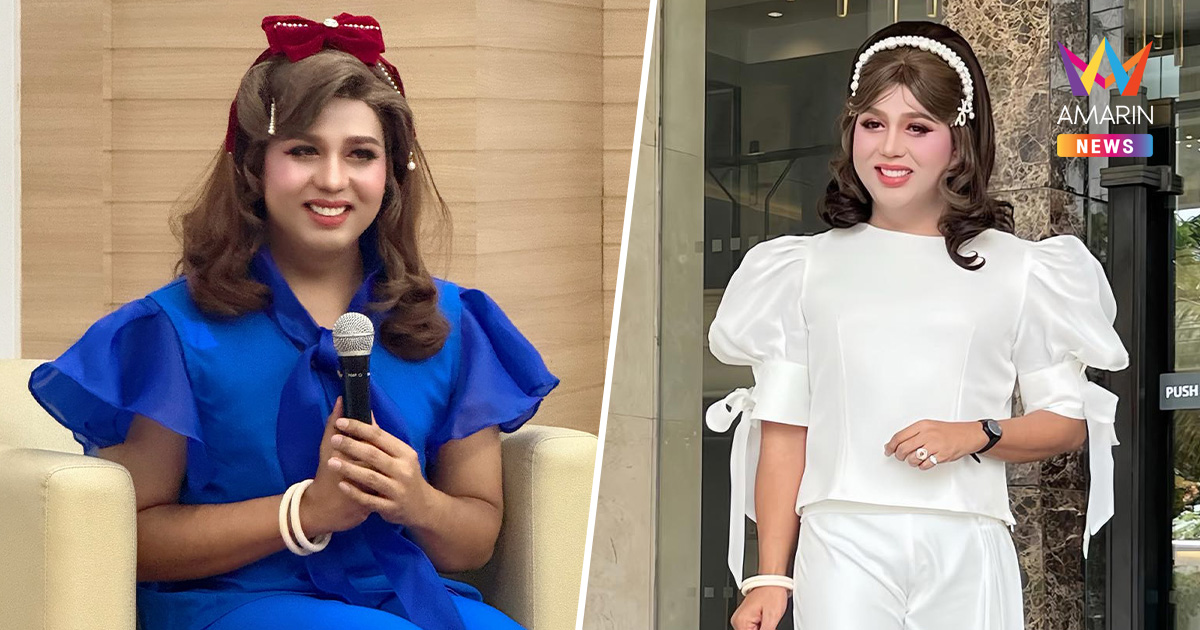 แพรรี่ ไพรวัลย์ ฟาดเดือดพวกอลัชชี ช่วยพระผู้ใหญ่ปกปิดความชั่ว