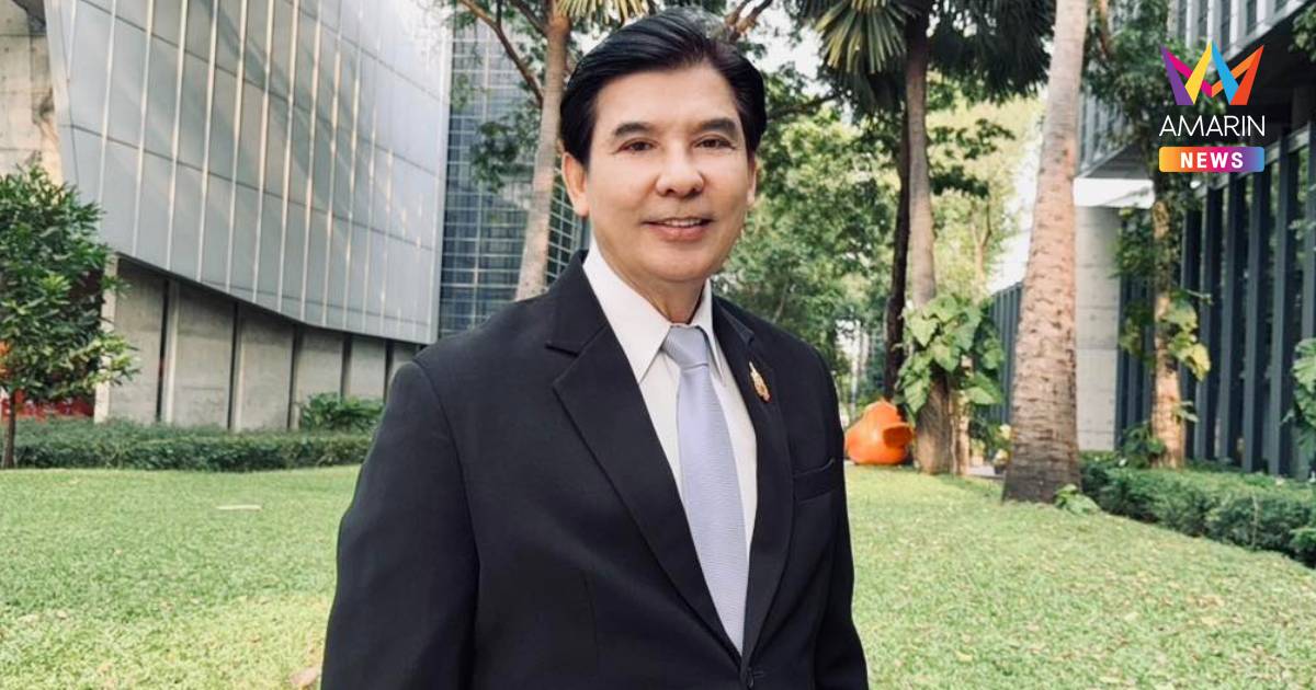 "พร้อมพงศ์" วอน "ณัฐวุฒิ-เชิดชัย" ทบทวนนั่ง กมธ.สันติสุข
