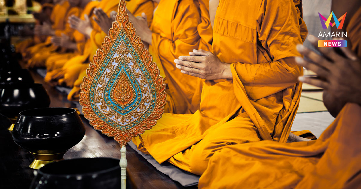 พระราชาคณะชั้น "สมเด็จ" ปัจจุบันมีกี่รูป อยู่วัดไหนบ้าง?