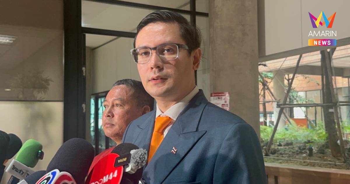 "รังสิมันต์"จวก"เพื่อไทย"ไร้กระดูกสันหลัง ละเลยผู้เห็นต่างให้ติดคุก