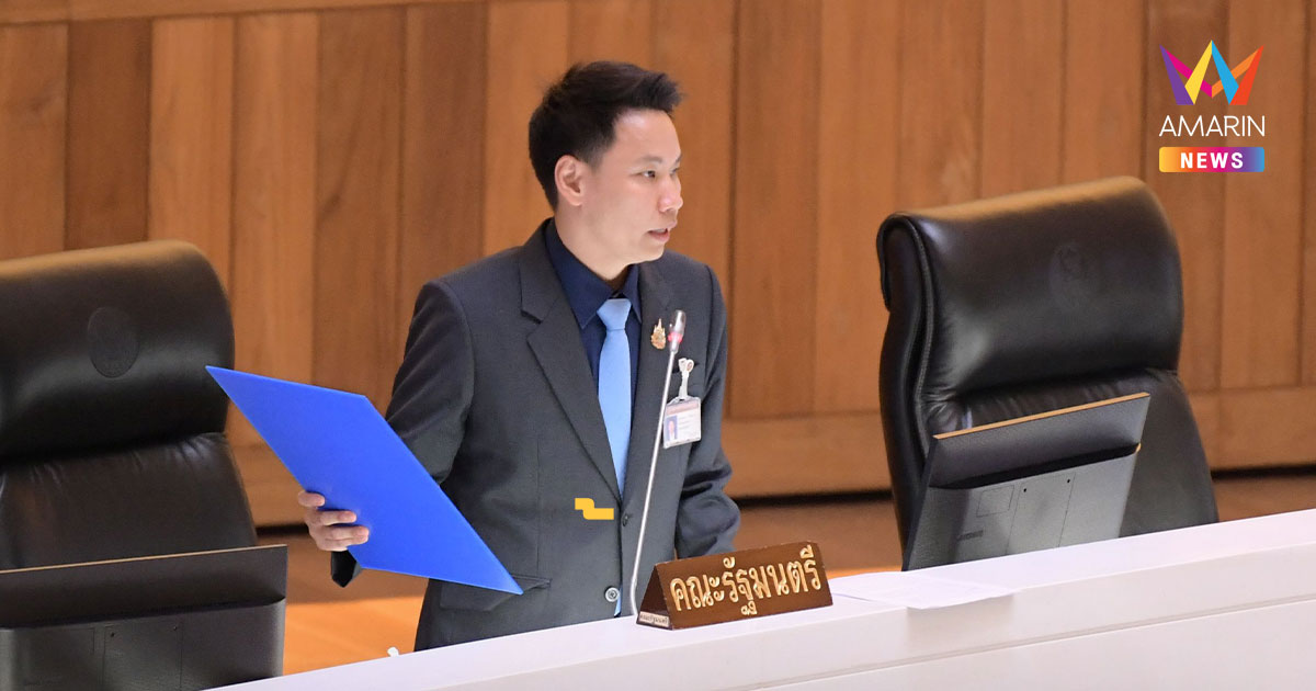 "อรรถกร" แจงสภาฯ น้ำท่าจีนยังรับได้ สั่งกรมชลฯ เร่งขุดลอก