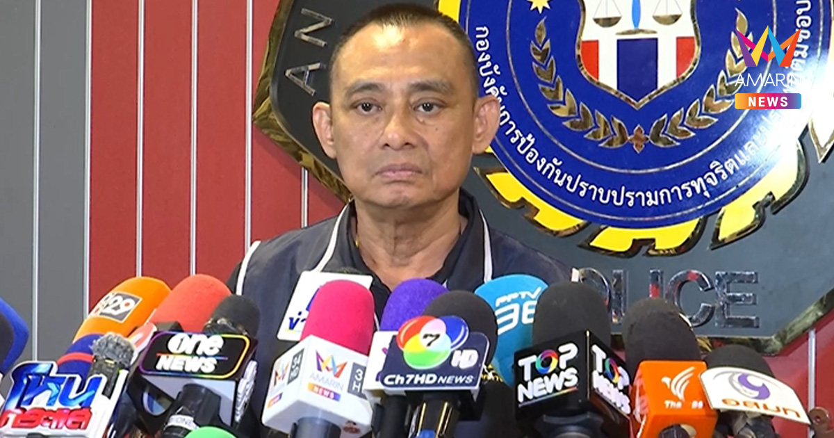 "บิ๊กเต่า" จ่อเข้าค้นพระชั้นผู้ใหญ่ เรี่ยไรเงินสร้างศาสนสถานร้อยล้าน