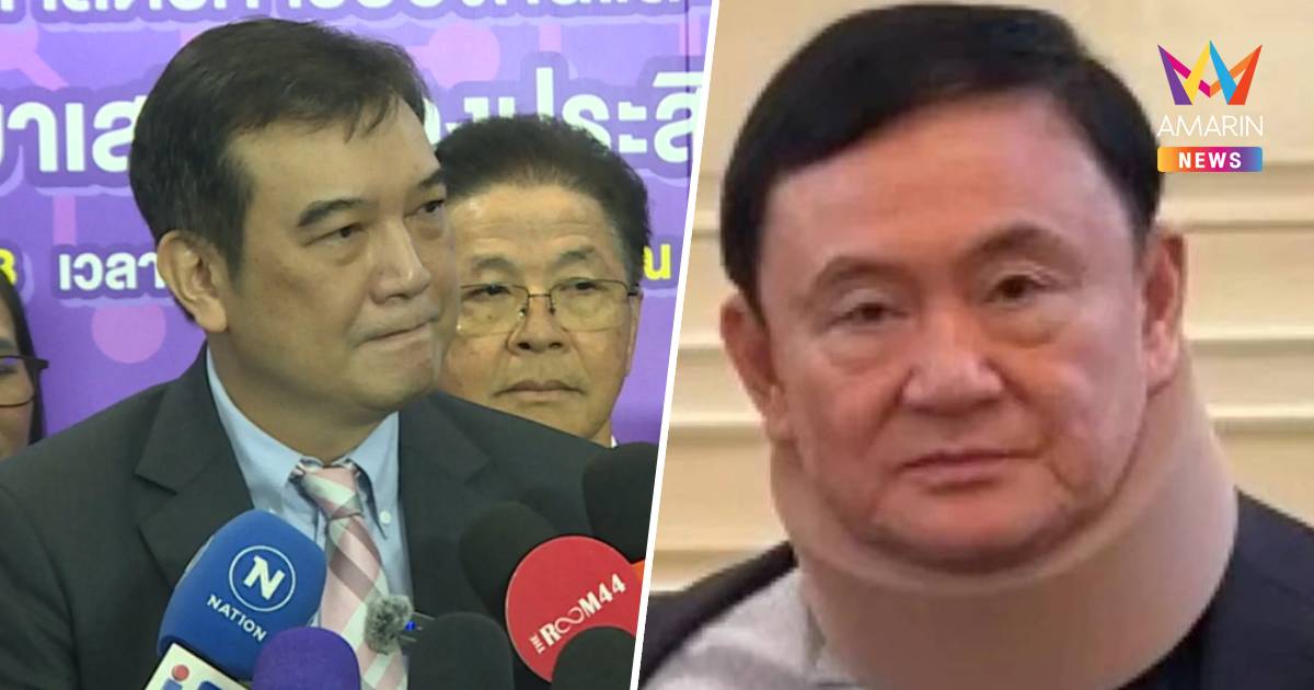 "สุชาติ" ปัดตอบผลสอบคดีชั้น14 เผย ส่งหลักฐานให้ศาลฎีกาแล้ว