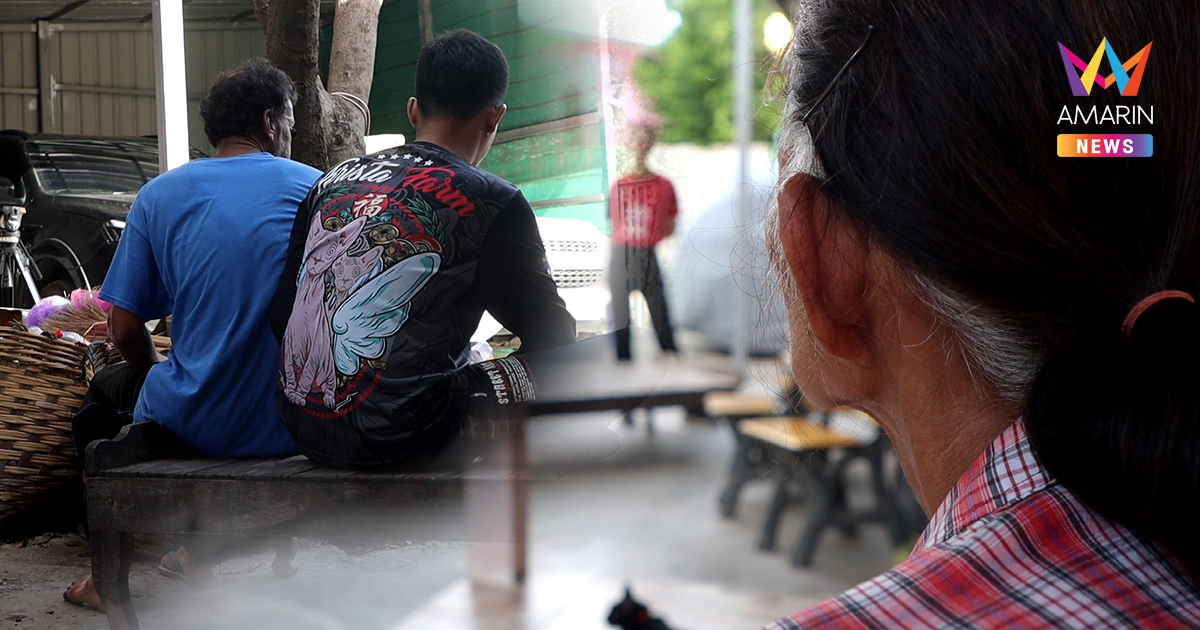 “อีเต้ยอีจัน” ภารกิจแห่งความหวัง ช่วย “เฟรน” ตามหาแม่ที่พลัดพราก 29 ปี