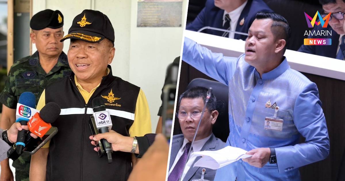 "ธนกร" หนุน "พล.อ.ณัฐพล" เร่ง ถกกต.ส่งหลักฐานฟ้องUNปมทุ่นระเบิด