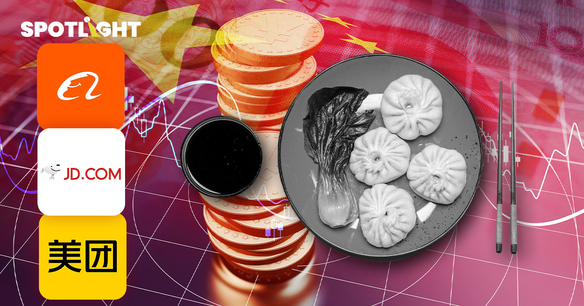 รัฐบาลจีนสั่งคุมสงครามราคา ทำหุ้นแพลตฟอร์มส่งอาหารจีนขึ้นยกแผง