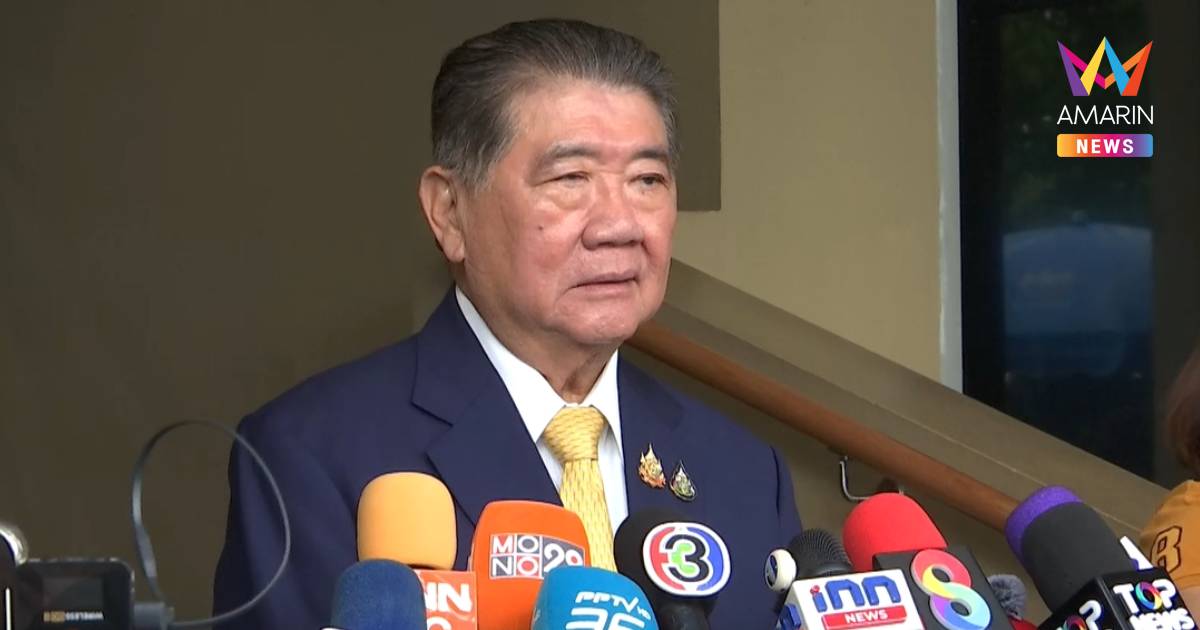 "ภูมิธรรม" โยนถาม "ทักษิณ" ร่วมดินเนอร์พรรคร่วมฯ พรุ่งนี้หรือไม่