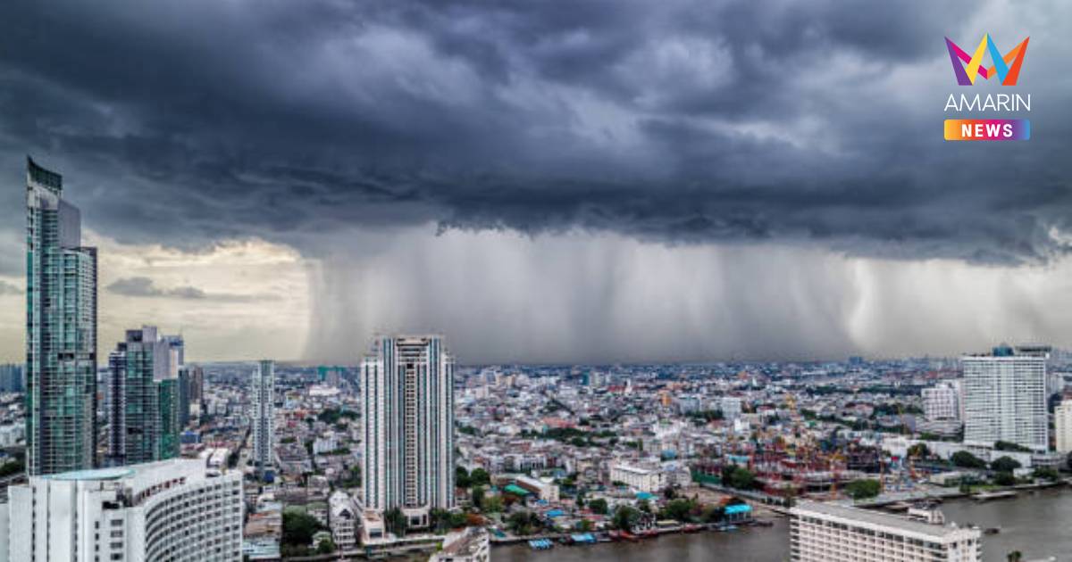 กรมอุตุนิยมวิทยา เตือน พายุโซนร้อนกำลังแรง "วิภา" ฝนตกหนัก ฉบับที่ 6