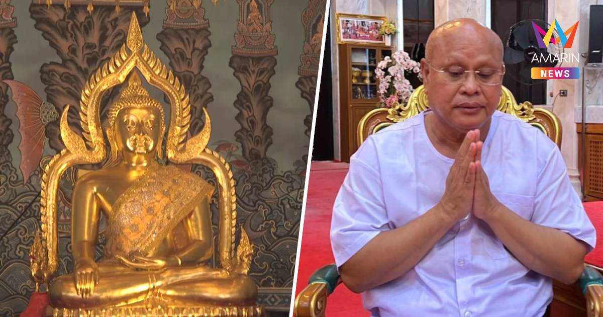 ร้องสอบอดีตเจ้าคณะจังหวัดพิจิตร ลงรักปิดทองหลวงพ่อเพชร