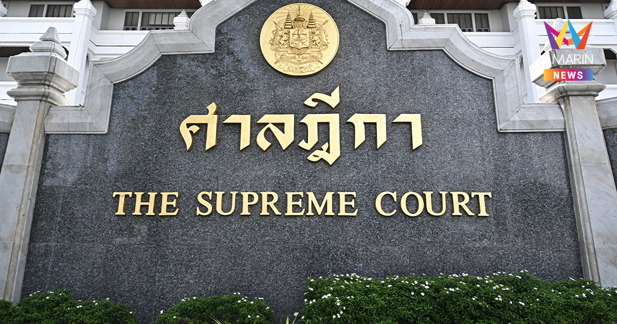 สืบพยาน 6 ปาก รพ.ตำรวจ "หมอรักษาทักษิณ" ปาดน้ำตากลางศาล
