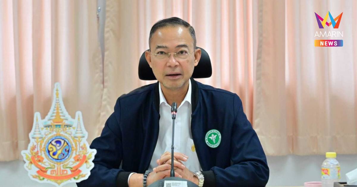 กรมสุขภาพจิต ย้ำบทบาทศาสนาเป็นที่พึ่งทางใจ ชี้หลักธรรมคำสอนยังคุณค่า