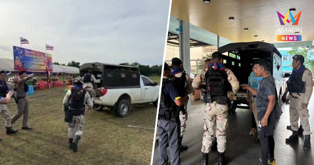 ระทึก! เกิดเหตุระเบิดกลางสนามฟุตบอล จ.ปัตตานี อส. เจ็บเล็กน้อย 4 นาย