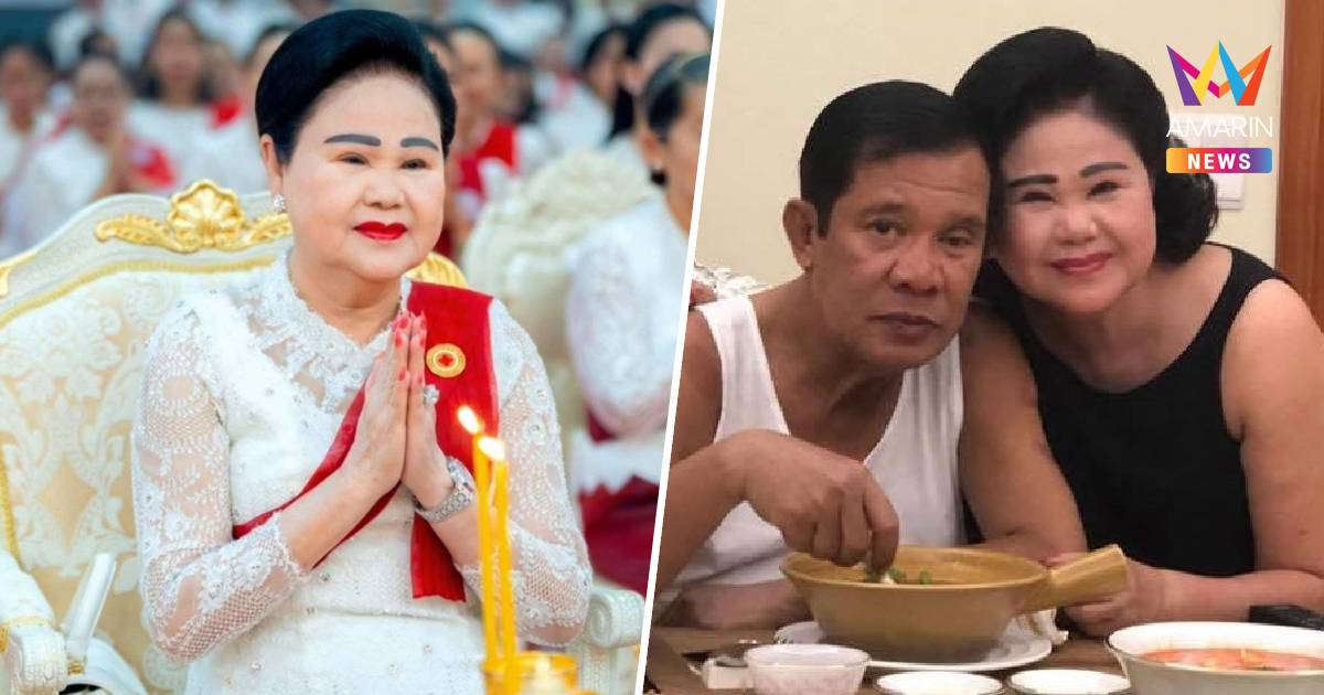 เขมรยกย่อง "บุน ราณี" เป็นสตรีที่งดงาม ทรงคุณค่าประจำปี 2025