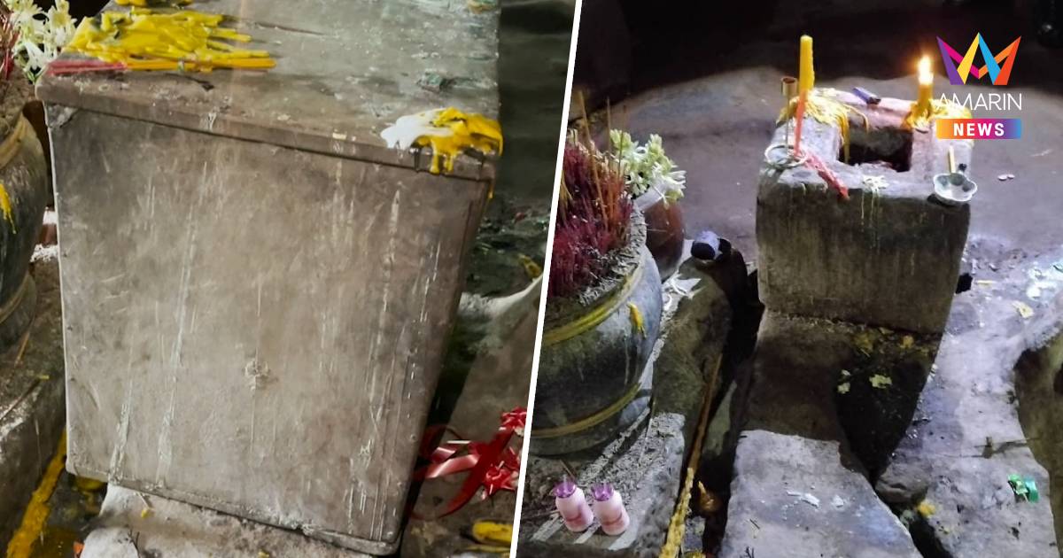 ทหารเขมรยกตู้บริจาคออกนอกปราสาทตาควายแล้ว