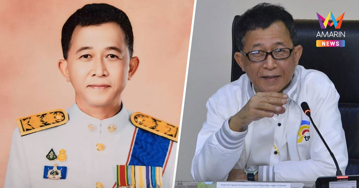 ประวัติ "สราวุธ ทรงศิวิไล" จากอธิบดีทางหลวง ผงาด ตุลาการศาลรัฐธรรมนูญ