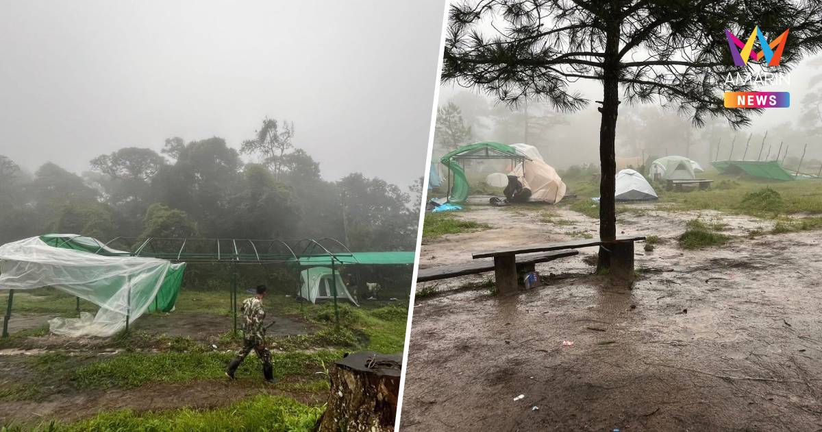 อุทยานแห่งชาติภูสอยดาว ปิดการท่องเที่ยวและพักแรมบริเวณลานสน ชั่วคราว
