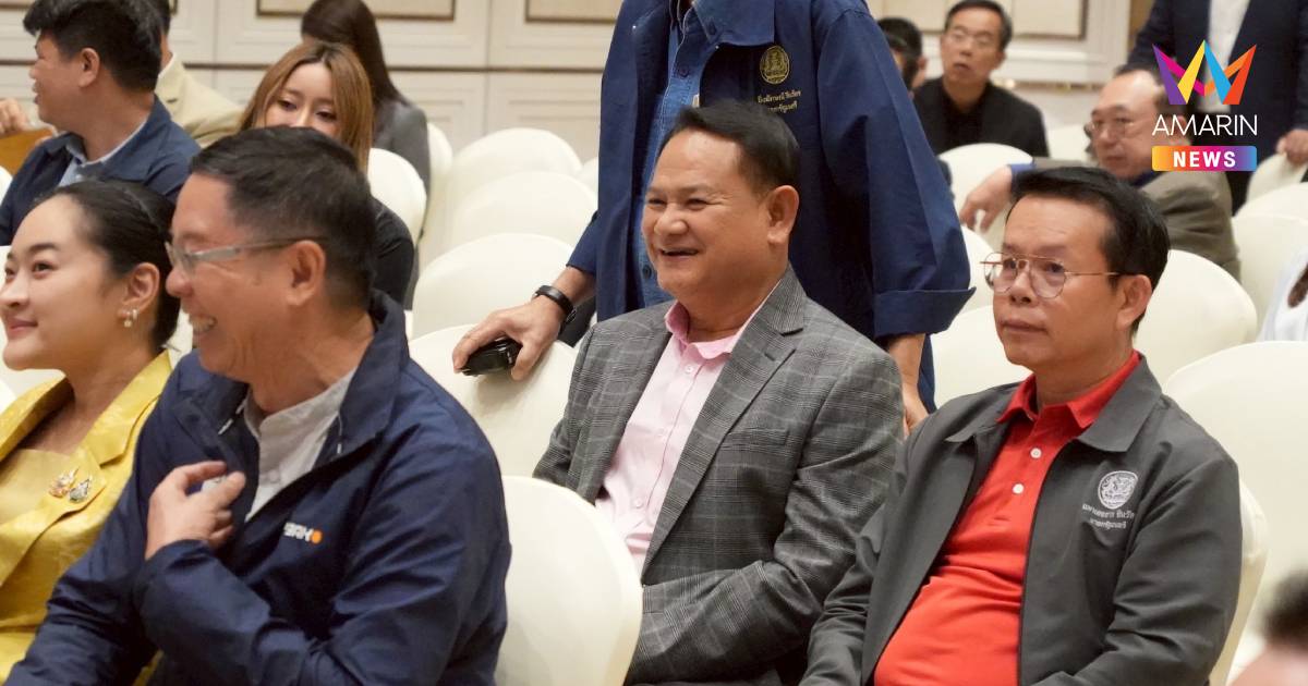 มติเพื่อไทยเคาะ  "ฉลาด ขามช่วง " ชิงเก้าอี้ รองประธานสภาฯคนที่2