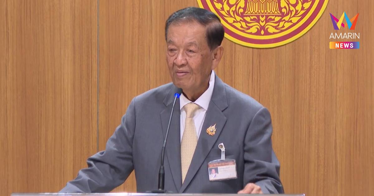 กัมพูชากล่าวถ้อยแถลง กล่าวหาไทยใช้วัตถุเคมี "วันนอร์" ร่อนเอกสารตอบโต้