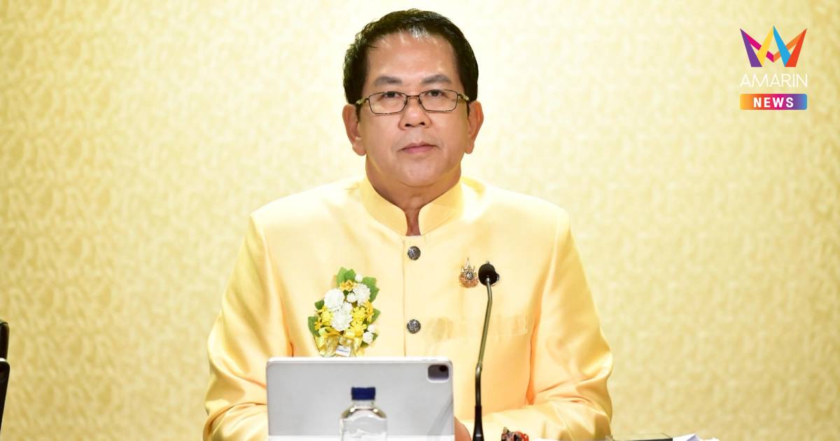 เตือนคนไทยบินโดรน ในพื้นที่เสี่ยง ใกล้พื้นที่ความมั่นคง อาจโดนสอยร่วง