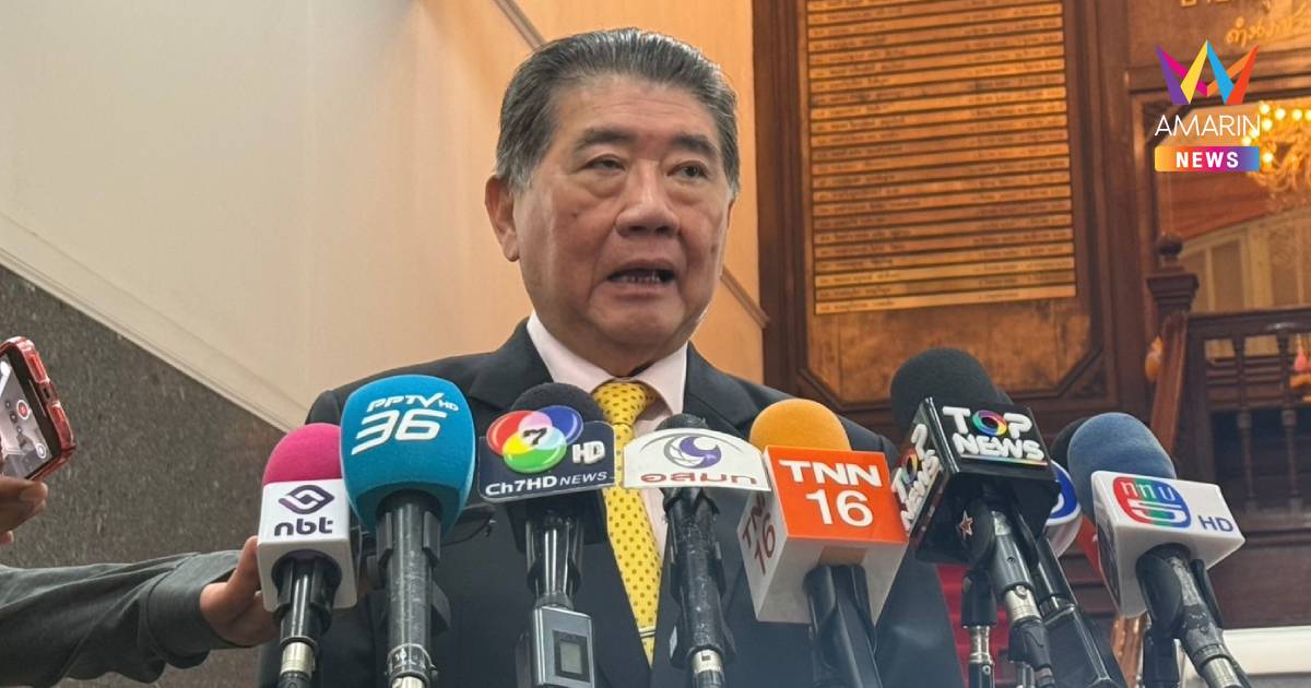 "ภูมิธรรม" แจงปมเดือดเอาภาษีสหรัฐฯ ผูกคอกองทัพ ยันทหารรับรู้ทุกขั้นตอน