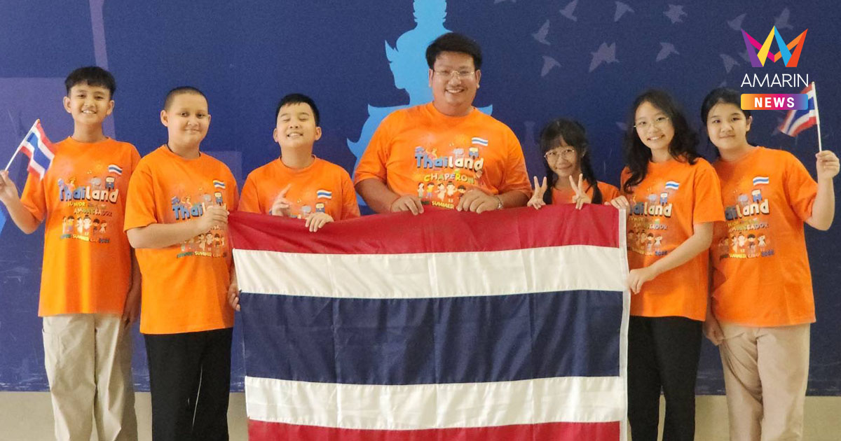 เรื่องเล่าจาก Fukuoka Bridge Summer Camp 2025