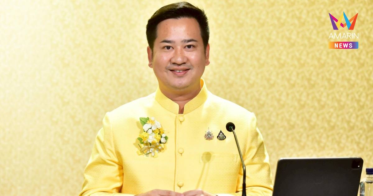 ศธ. สั่งเขตพื้นที่ฯ รับมือ พายุวิภา ปิดได้ทันที โรงเรียนในเส้นทางพายุ