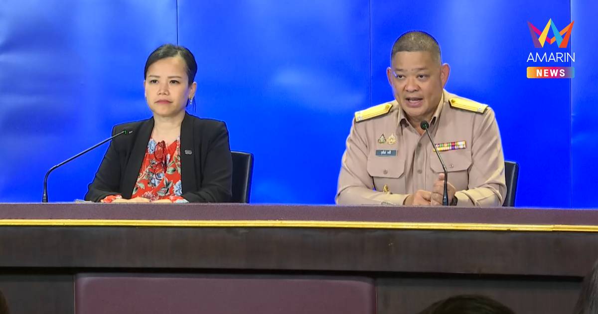 ศบ.ทก.​ เผย​ กต. เตรียมบรรยายสรุป คณะทูต​-ผู้ช่วยทูตฝ่ายทหารต่างประเทศ