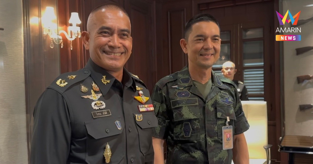 กองทัพบก​ เดินหน้าสู้สงครามไอโอเขมร ​พร้อมเปิดตัว องค์​ขาว​ -​ องค์​ดำ