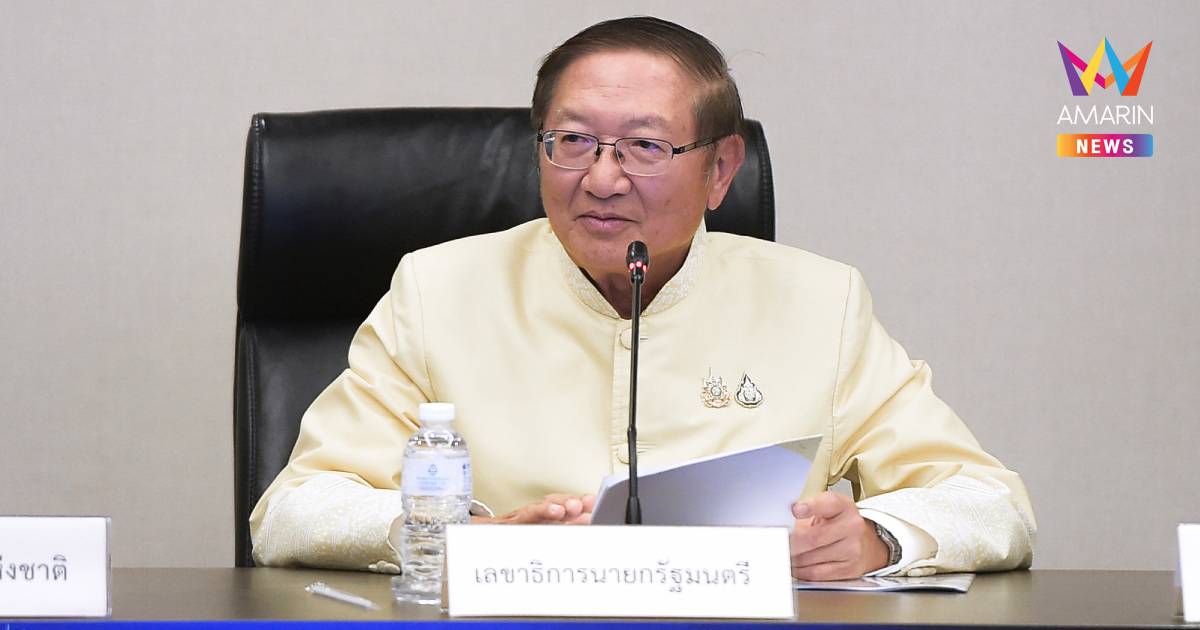 "หมอมิ้ง" ป้อง "ทักษิณ" ครอบงำ รบ. ระบุ นายกฯปรึกษาใครก็ได้