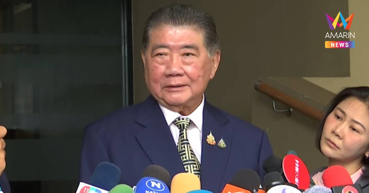 "ภูมิธรรม"  ถก สมช. บ่ายนี้ รอฟังรายละเอียดหลังประชุม ลั่นทำเต็มที่