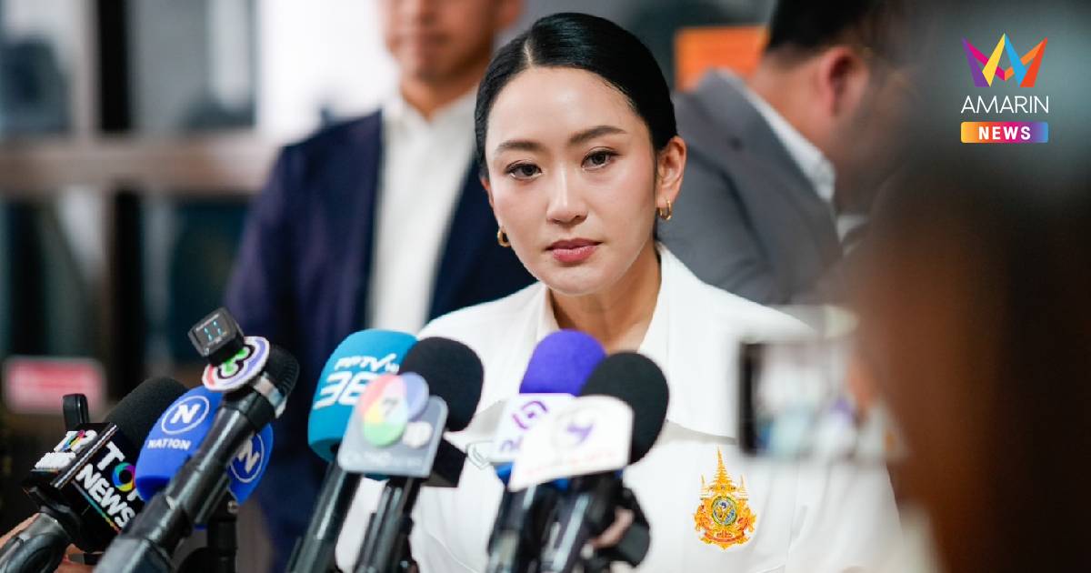 "แพทองธาร" น้ำตาคลอ ประณามกัมพูชา ยิงเข้าพื้นที่ชาวบ้านได้รับบาดเจ็บ