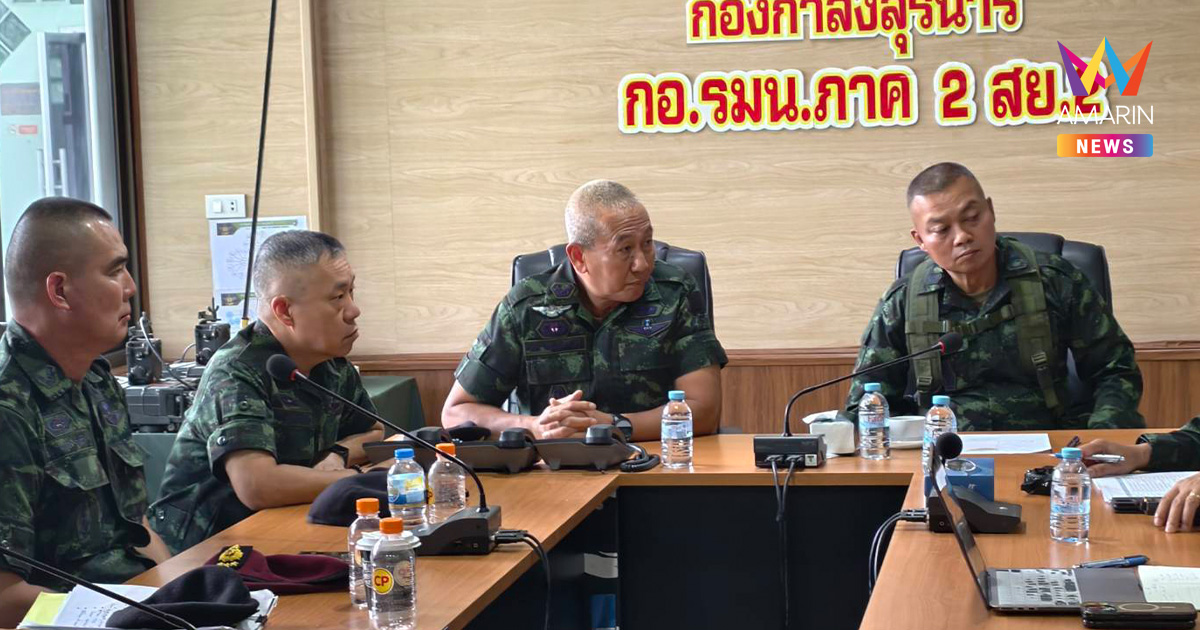 ด่วน! กองทัพบก เปิดปฏิบัติการ "ยุทธบดินทร์" ถล่มบก-อากาศ ตอบโต้เขมร