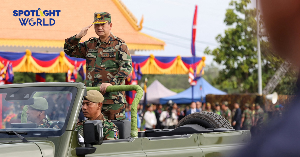 เปิดเหตุผลทำไมกัมพูชาต้องสร้างภาพว่าไทยยิงก่อน แถมรีบโร่ฟ้อง UNSC