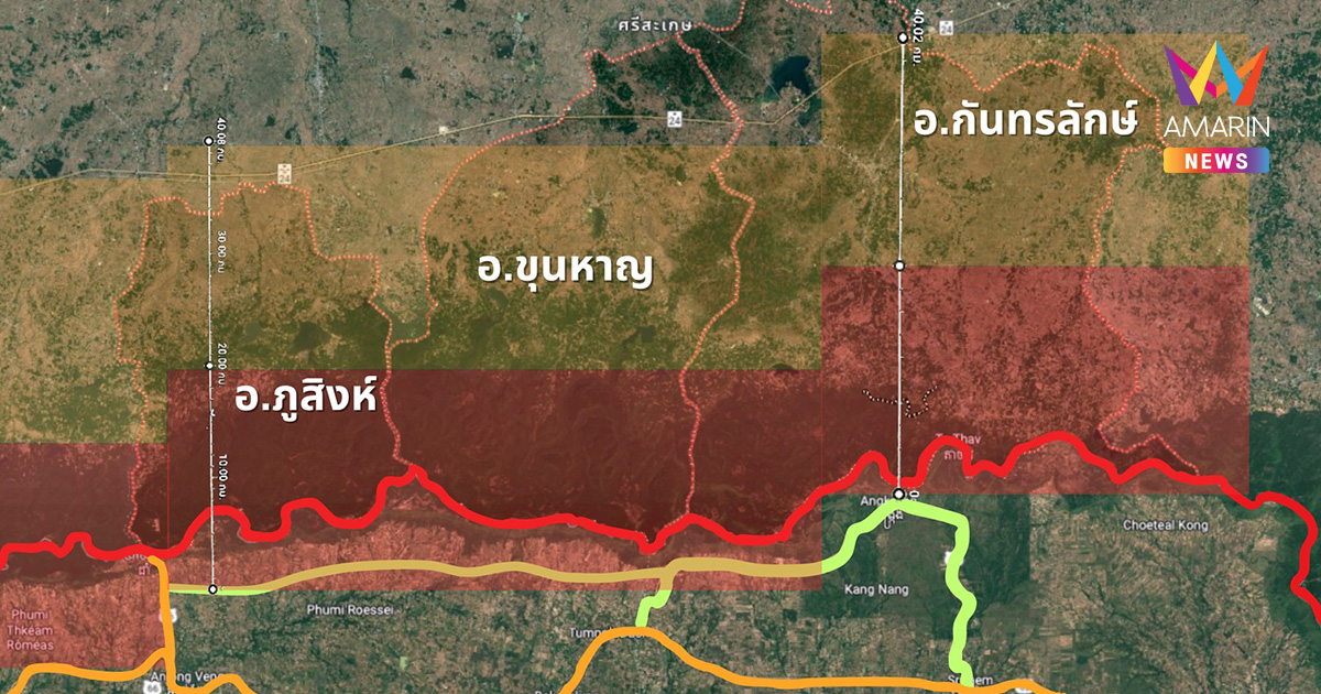ไฟเขียวขยายวงเงินทดรองจ่ายให้ผู้ว่าฯชายแดน เพิ่มจังหวัดละ100ล้านบาท