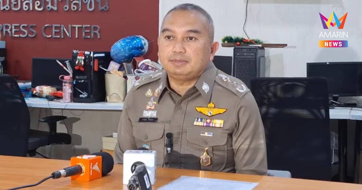 เตือนคนไทยแยกแยะ! หลังมีคลิปทำร้ายคนกัมพูชาในไทย