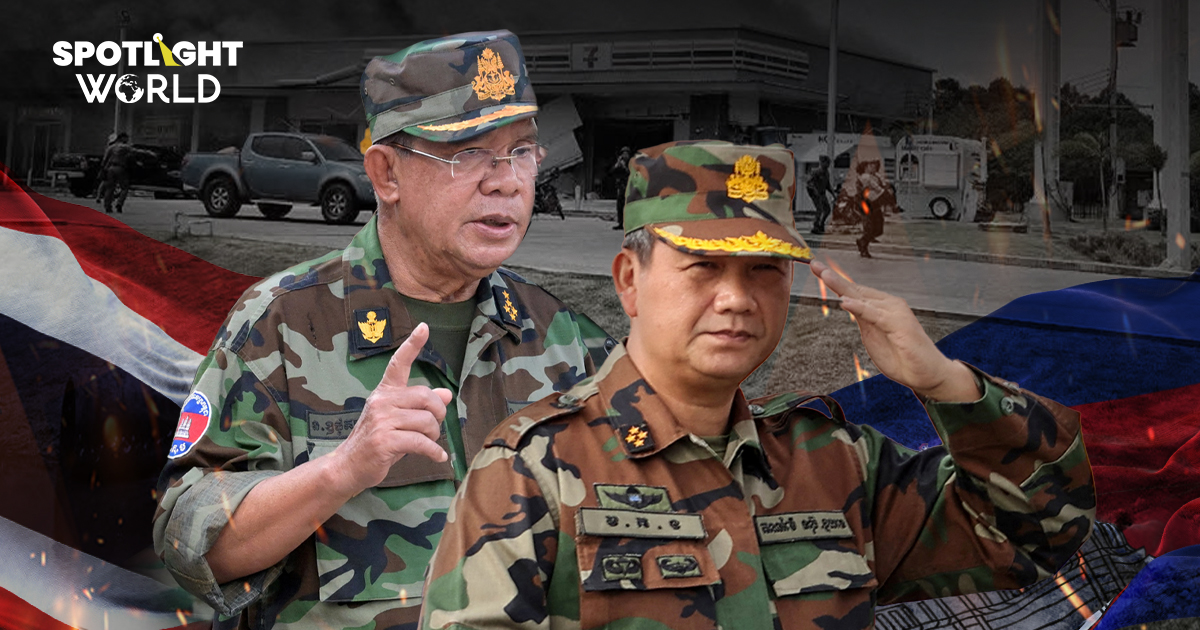 กัมพูชาละเมิดอะไรบ้าง? หลังถล่มโรงพยาบาล-สังหารพลเรือน