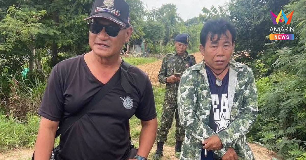 ด่วน! รวบสายข่าวสัญชาติเขมร ขับรถตระเวนถ่ายรูปแจ้งพิกัดทหารเขมร