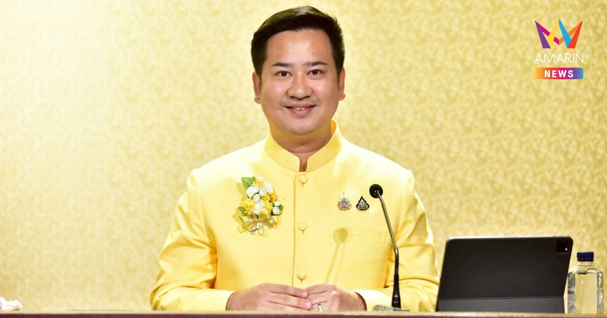 อย่าให้เข้าทางเขมร! เตือน กลุ่มวัยรุ่นอย่าทำคอนเทนต์ทำร้ายชาวเขมร