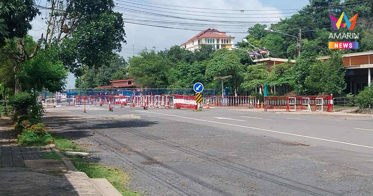 ปะทะตราดเบี่ยงความสนใจ เขมรย่องเข้าเก็บศพทหารตายเกลื่อนศรีสะเกษ