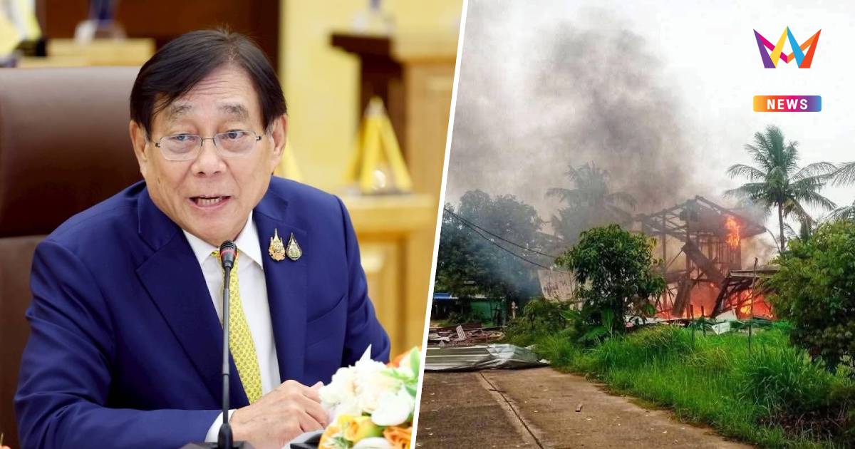 "พิชัย"จี้ กัมพูชาหยุดยิง ซัดไม่มีสัจจะ ยังโจมตีไทยต่อเนื่อง