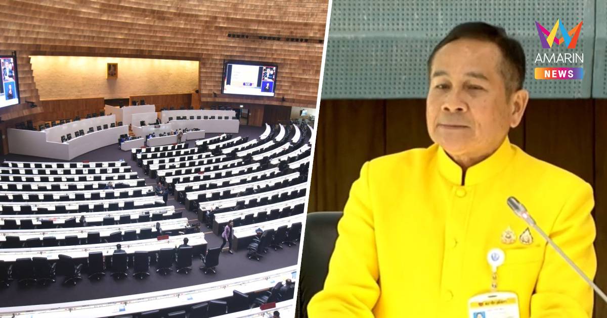 "วุฒิสภา" หวั่นวิกฤตชายแดนไทย-เขมรชงเปิดประชุม29ก.ค.ถกหาทางเยียวยา