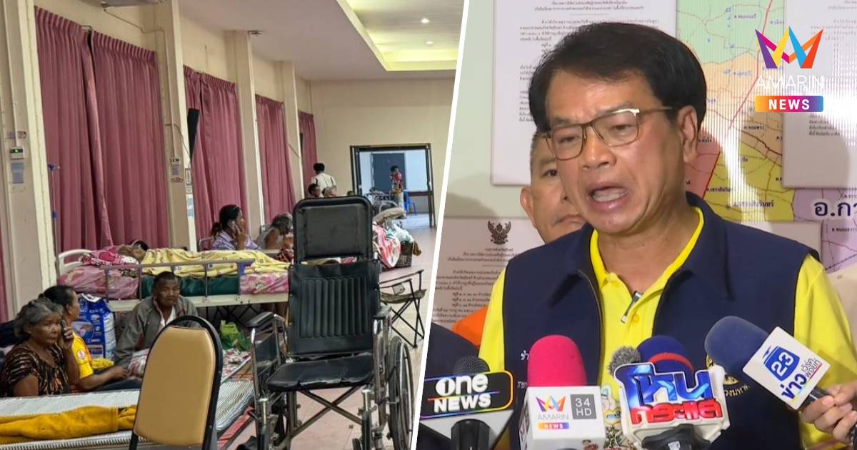 ผู้ว่าฯสุรินทร์แจงครูอยู่เวรศูนย์พักพิงเป็นเจ้าของพื้นที่ดูแลสวัสดิการ