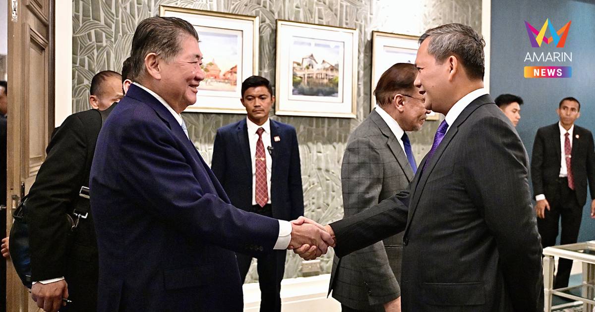 นาทีประวัติศาสตร์! ไทย-เขมร จับมือก่อนเจรจาหยุดยิง