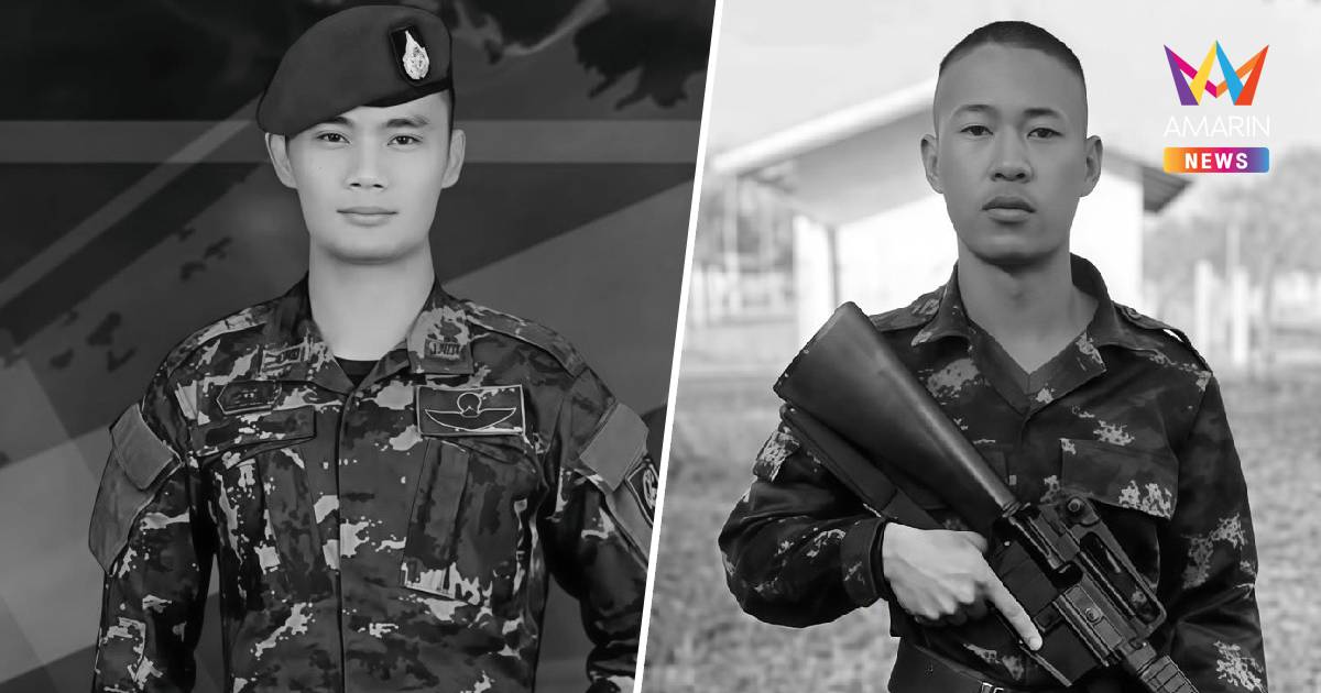 ชายแดนเดือด แย่งชิงพื้นที่ก่อนหยุดยิงเที่ยงคืน ทหารไทยดับอีก 2 นาย