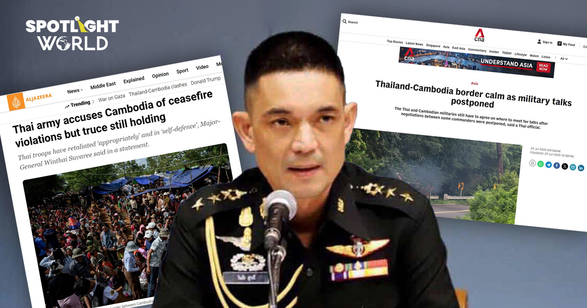สื่อต่างประเทศรายงาน ไทยชี้กัมพูชายิงทั้งคืน แม่ทัพสองฝ่ายเจอกันแล้ว