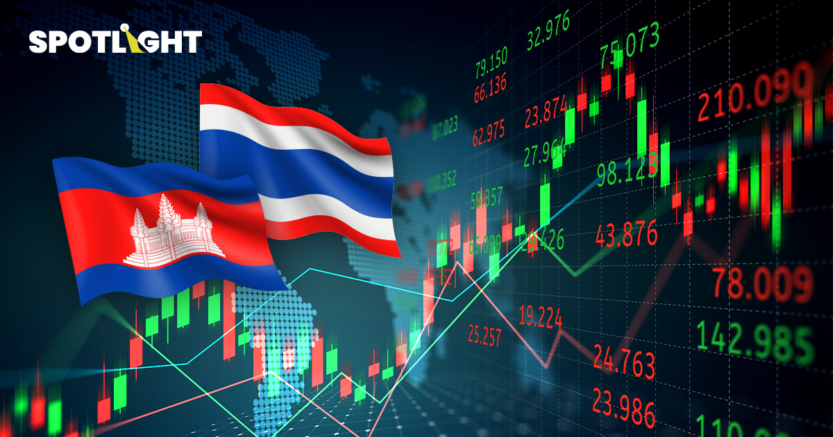 หุ้นไทยยังประคองตัว จับตาชายแดนไทย-กัมพูชา  และผลประชุมดอกเบี้ย FED